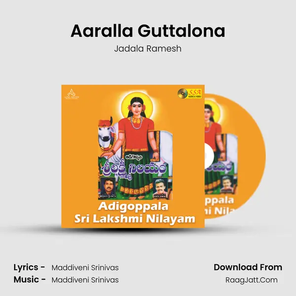 Aaralla Guttalona MP3 Song by Jadala Ramesh Cover