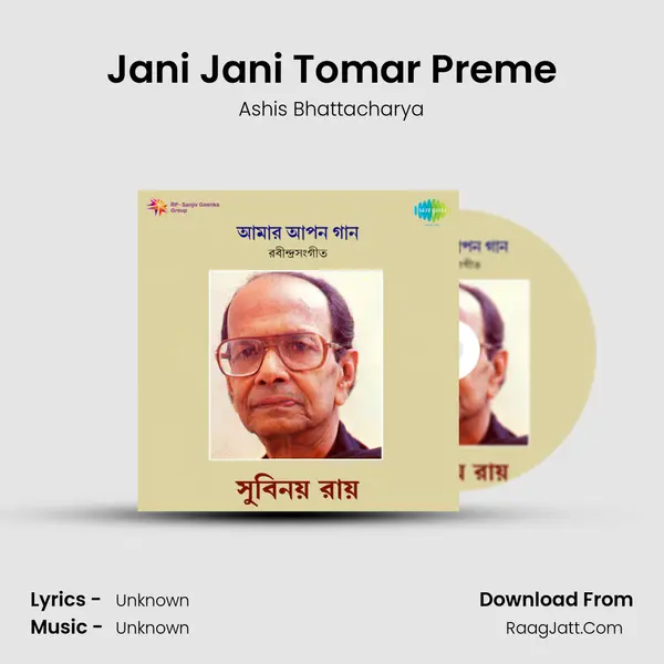 Jani Jani Tomar Preme MP3 Song by Ashis Bhattacharya Cover