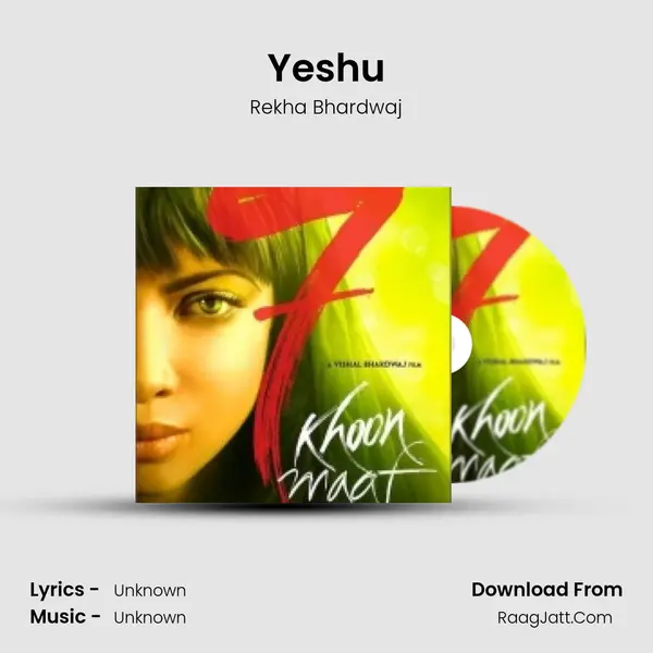Yeshu MP3 Song by Rekha Bhardwaj Cover