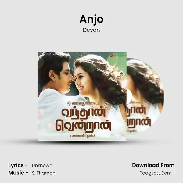Anjo MP3 Song by Devan Cover