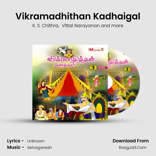 Vikramadhithan Kadhaigal MP3 Song by K. S. Chithra Cover