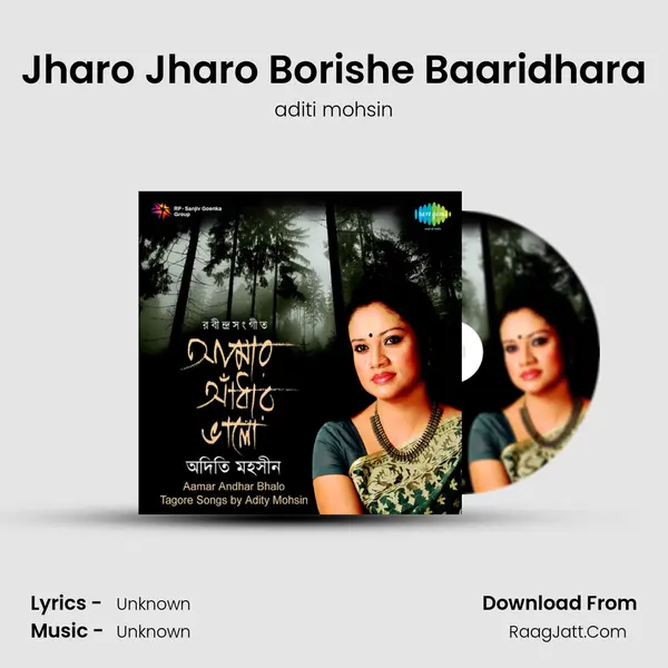 Jharo Jharo Borishe Baaridhara MP3 Song by aditi mohsin Cover