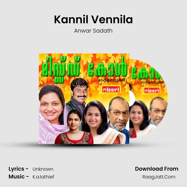 Kannil Vennila MP3 Song by Anwar Sadath Cover