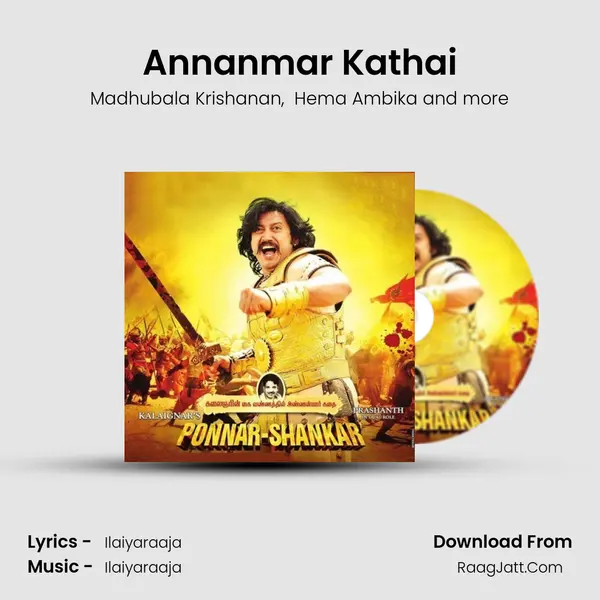 Annanmar Kathai MP3 Song by Madhubala Krishanan Cover