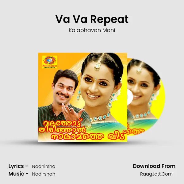 Va Va Repeat MP3 Song by Kalabhavan Mani Cover