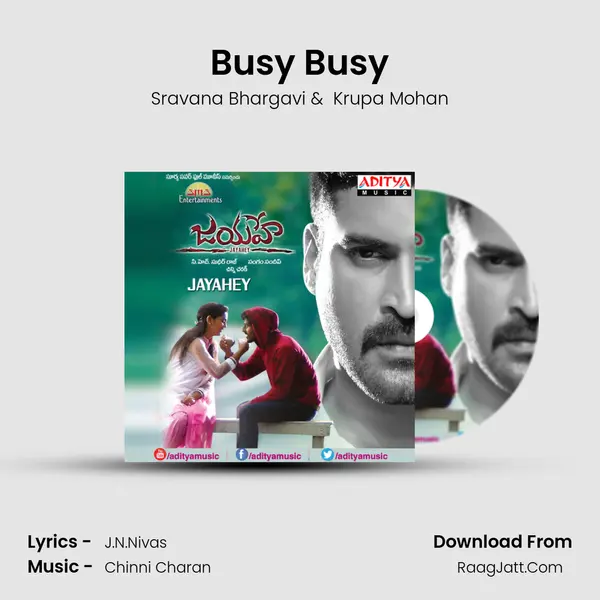 Busy Busy MP3 Song by Sravana Bhargavi Cover