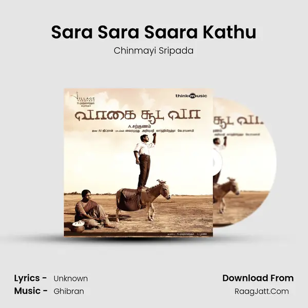 Sara Sara Saara Kathu MP3 Song by Chinmayi Sripada Cover