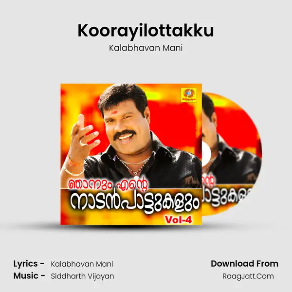 Koorayilottakku MP3 Song by Kalabhavan Mani Cover