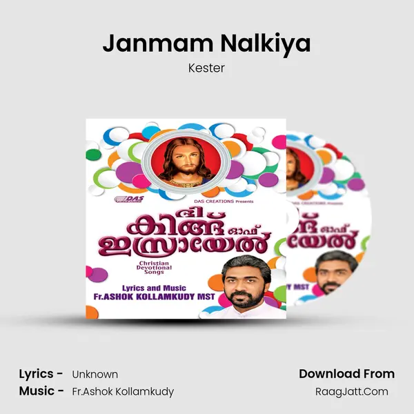 Janmam Nalkiya MP3 Song by Kester Cover
