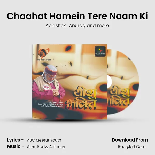 Chaahat Hamein Tere Naam Ki MP3 Song by Abhishek Cover