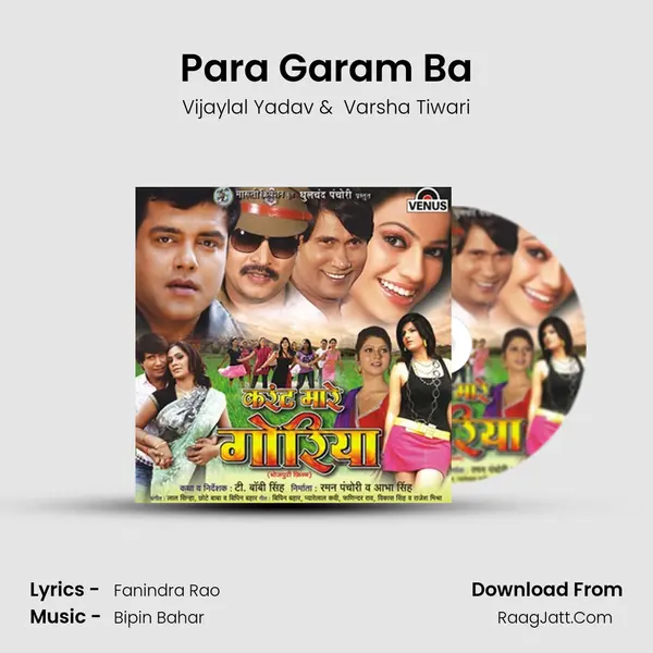 Para Garam Ba MP3 Song by Vijaylal Yadav Cover