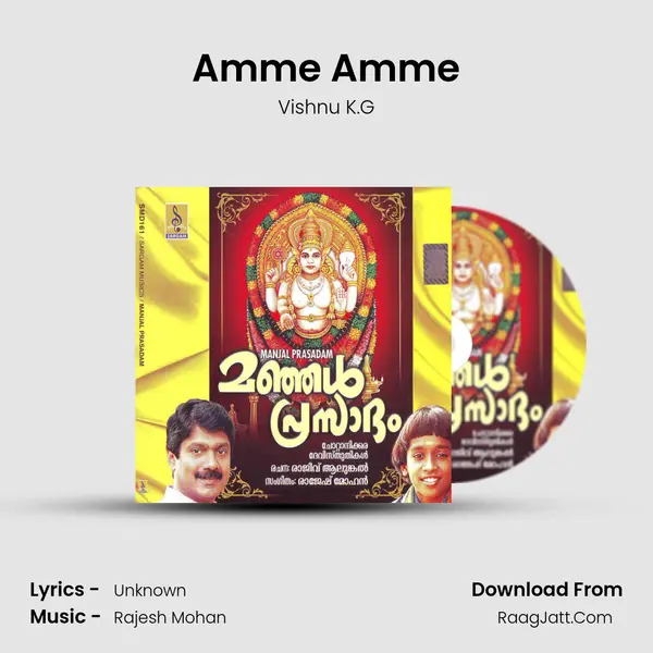 Amme Amme MP3 Song by Vishnu K.G Cover