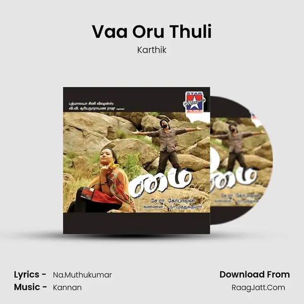 Vaa Oru Thuli MP3 Song by Karthik Cover