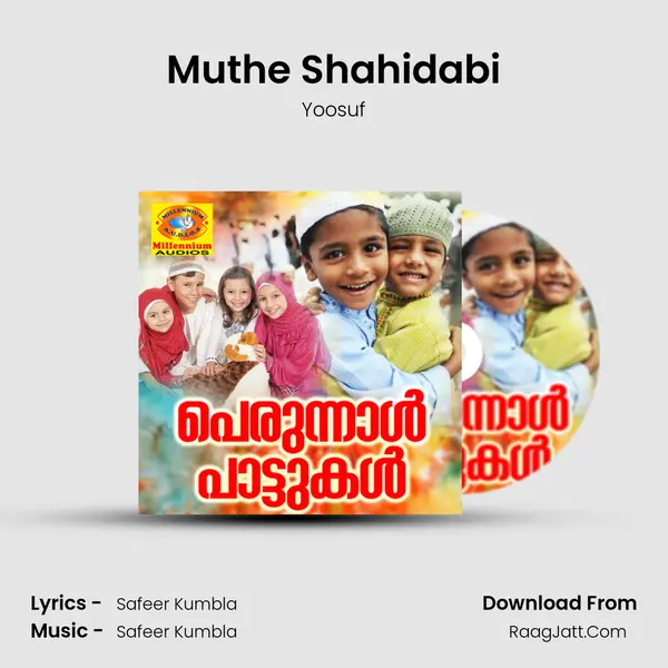 Muthe Shahidabi MP3 Song by Yoosuf Cover