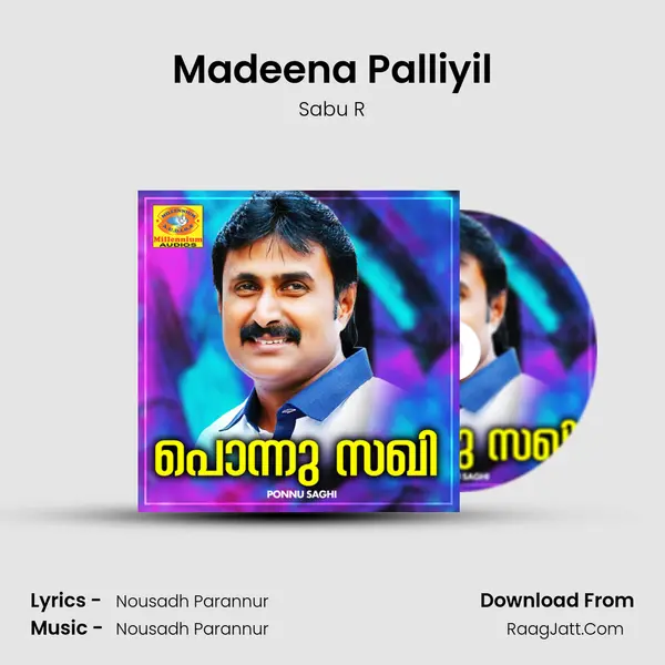 Madeena Palliyil MP3 Song by Sabu R Cover