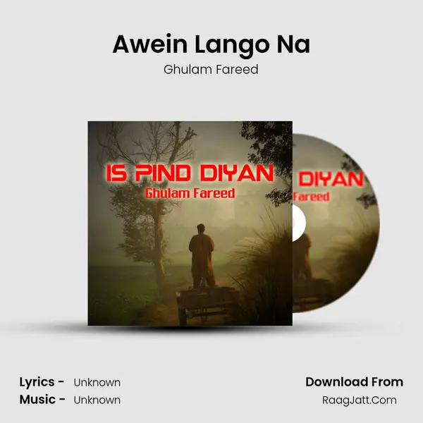 Awein Lango Na mp3 song