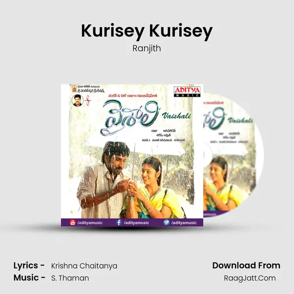 Kurisey Kurisey MP3 Song by Ranjith Cover