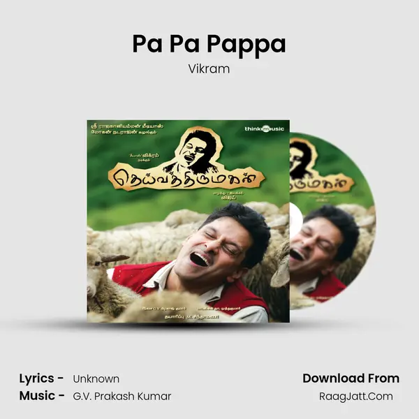 Pa Pa Pappa MP3 Song by Vikram Cover