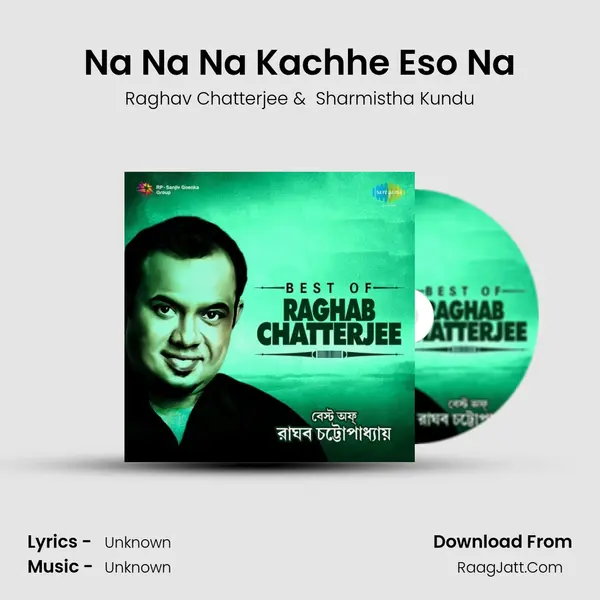 Na Na Na Kachhe Eso Na Cover
