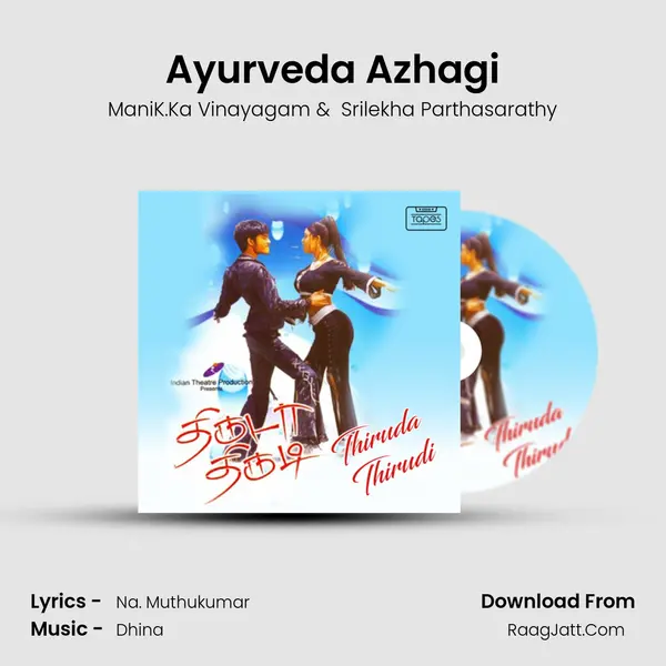 Ayurveda Azhagi MP3 Song by ManiK.Ka Vinayagam Cover