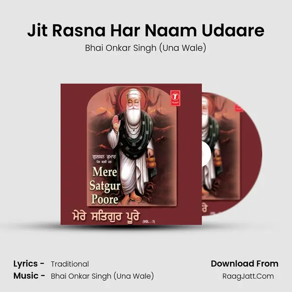 Jit Rasna Har Naam Udaare MP3 Song by Bhai Onkar Singh (Una Wale) Cover