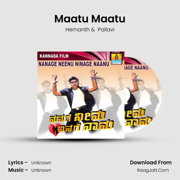 Maatu Maatu MP3 Song by Hemanth Cover