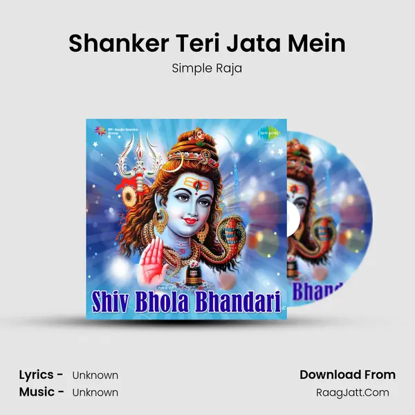 Shanker Teri Jata Mein MP3 Song by Simple Raja Cover