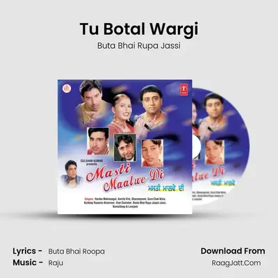 Tu Botal Wargi MP3 Song by Buta Bhai Rupa Jassi Cover