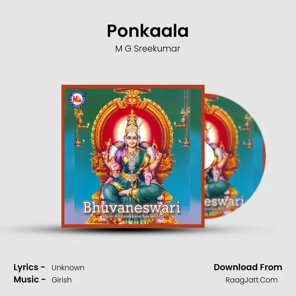 Ponkaala MP3 Song by M G Sreekumar Cover