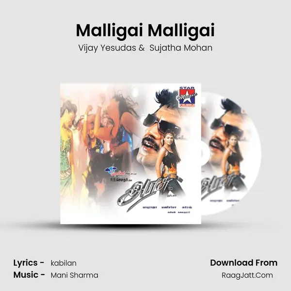 Malligai Malligai MP3 Song by Vijay Yesudas Cover