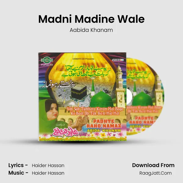 Madni Madine Wale MP3 Song by Aabida Khanam Cover