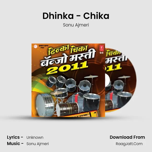 Dhinka - Chika MP3 Song by Sonu Ajmeri Cover