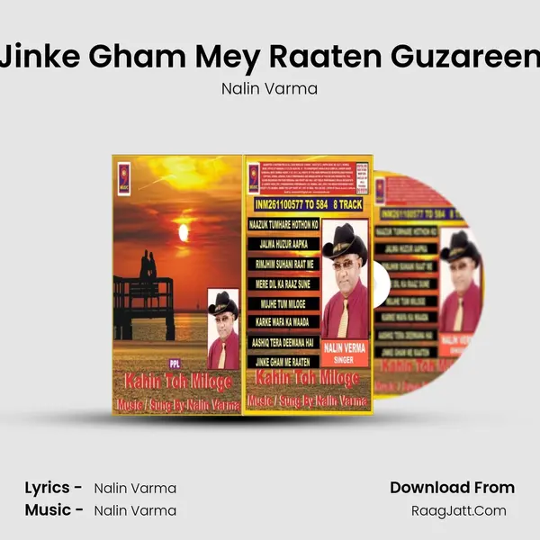 Jinke Gham Mey Raaten Guzareen MP3 Song by Nalin Varma Cover
