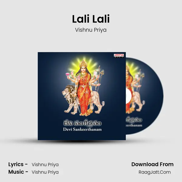 Lali Lali MP3 Song by Vishnu Priya Cover