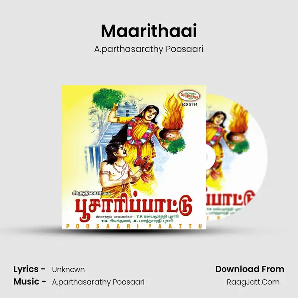 Maarithaai MP3 Song by A.parthasarathy Poosaari Cover