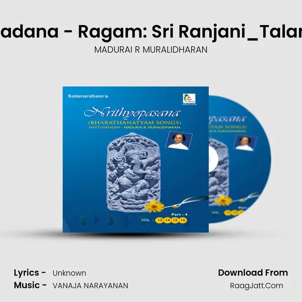 Gajavadana - Ragam: Sri Ranjani_Talam: Adi mp3 song