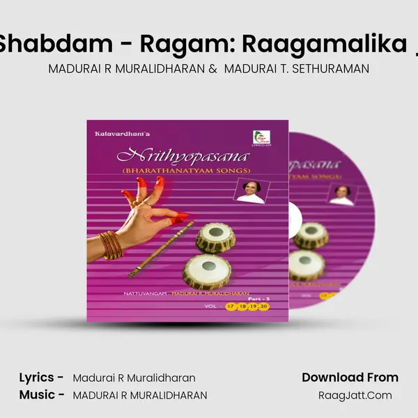 Kandane - Shabdam - Ragam: Raagamalika _Talam: Adi MP3 Song by MADURAI R MURALIDHARAN Cover