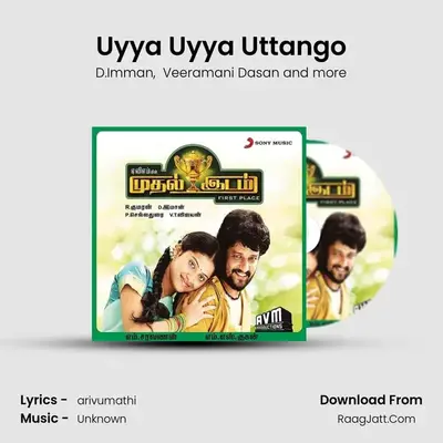 Uyya Uyya Uttango Cover