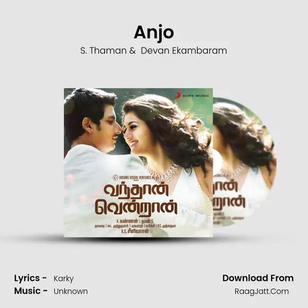 Anjo MP3 Song by S. Thaman Cover