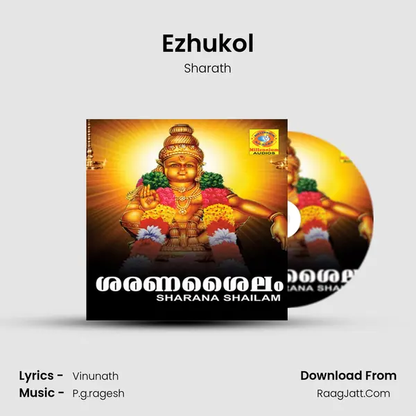 Ezhukol MP3 Song by Sharath Cover
