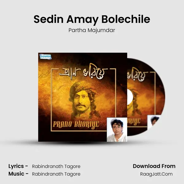 Sedin Amay Bolechile MP3 Song by Partha Majumdar Cover