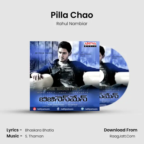 Pilla Chao MP3 Song by Rahul Nambiar Cover