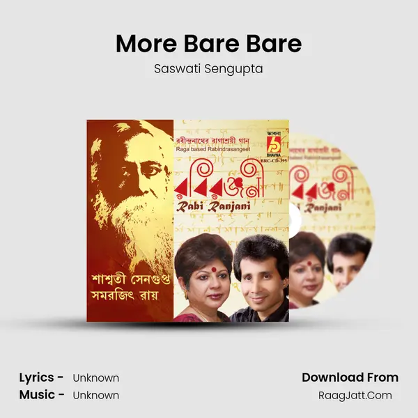 More Bare Bare MP3 Song by Saswati Sengupta Cover