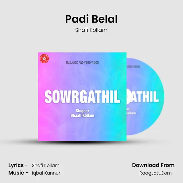 Padi Belal MP3 Song by Shafi Kollam Cover