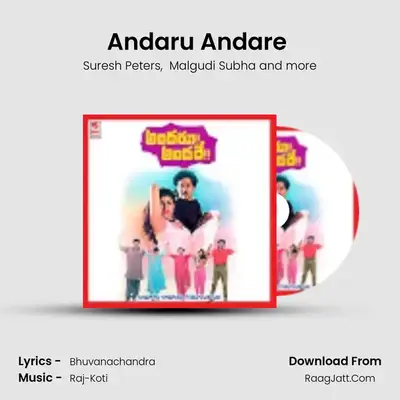 Andaru Andare (Full Length Audio Cinema) - Raj-Koti
