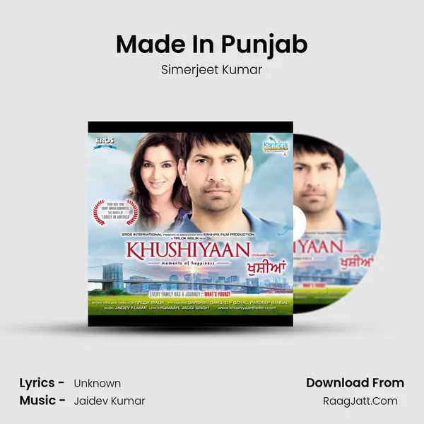 Made In Punjab MP3 Song by Simerjeet Kumar Cover