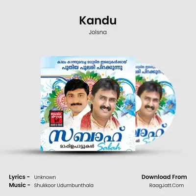 Kandu MP3 Song by Jolsna Cover