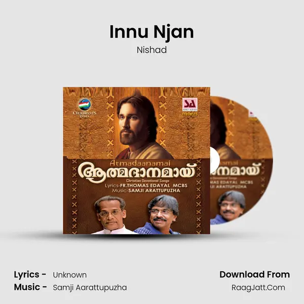 Innu Njan mp3 song