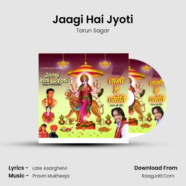 Jaagi Hai Jyoti MP3 Song by Tarun Sagar Cover