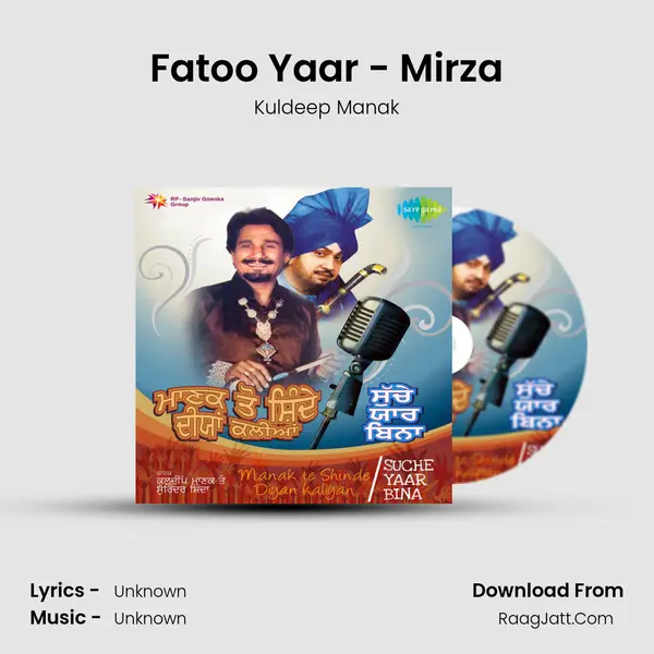 Fatoo Yaar - Mirza Cover